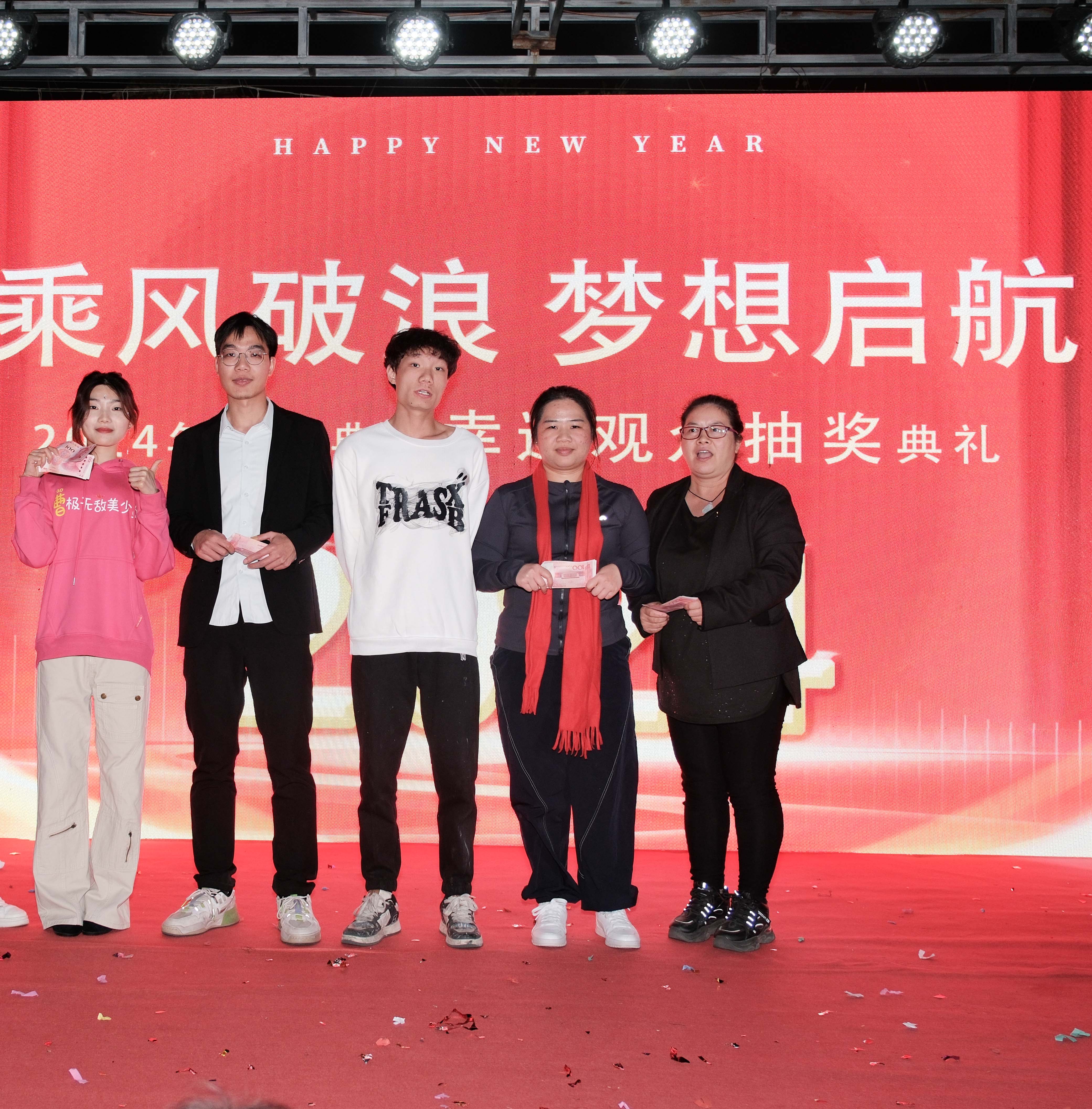久信達科技2024年年會圓滿落幕：感恩同行，共創(chuàng)環(huán)保新未來，乘風(fēng)破浪，夢想起航(圖17)