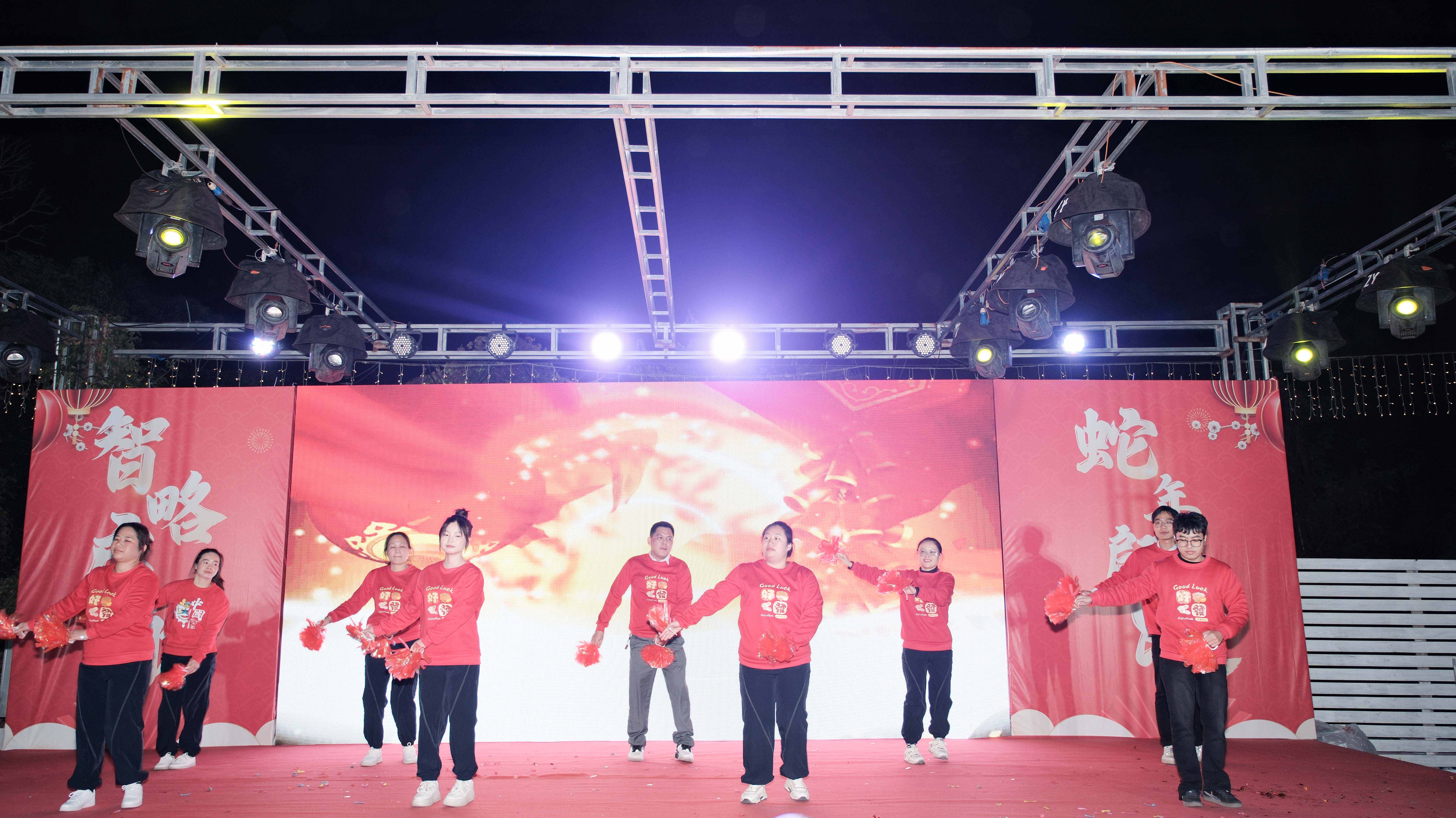 久信達科技2024年年會圓滿落幕：感恩同行，共創(chuàng)環(huán)保新未來，乘風(fēng)破浪，夢想起航(圖7)