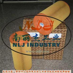 高效過(guò)濾，潔凈空氣——供應(yīng)1613740800空氣濾芯優(yōu)選世界工廠網(wǎng)