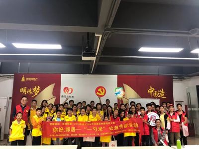 眾‘志’禪城 | 他們驚艷了你我的青春歲月——大型活動組織服務的奉獻故事