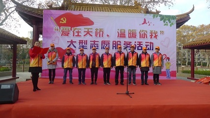 蚌山區(qū)大型活動(dòng)組織服務(wù)的優(yōu)化路徑與創(chuàng)新實(shí)踐