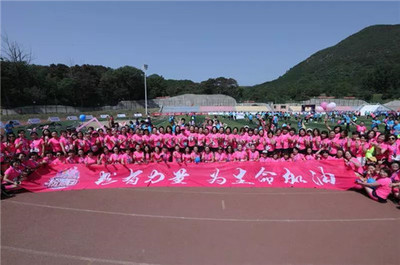 玫琳凱 塑造堅韌新時代女性，大型活動傳遞愛的力量