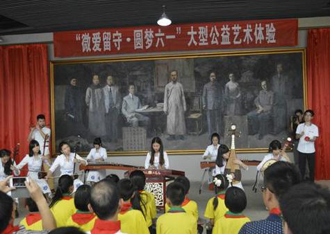 by">南昌市微愛公益發(fā)展中心注冊成立于2014年3月,是非營利性社會(huì)組織